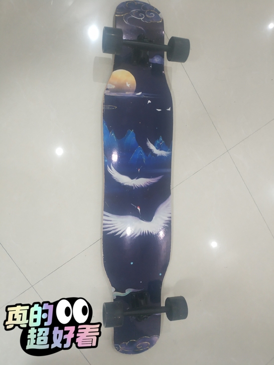 淘宝买了298元,玩具板,因为入手了专业班...