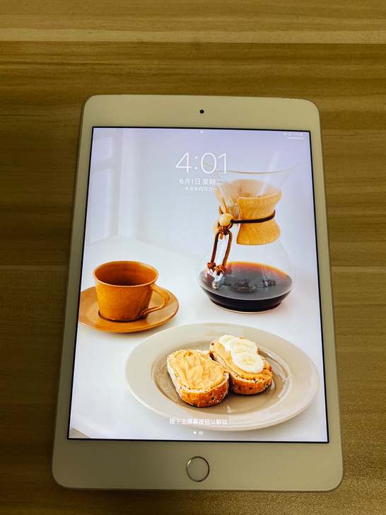 iPad mini4 64gwifi+插卡