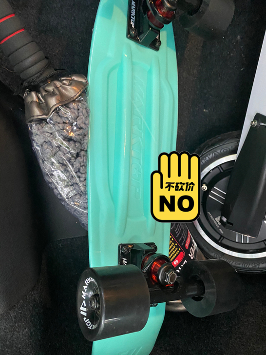 小鱼滑板，包装在，全新，女生自用，自己学不...