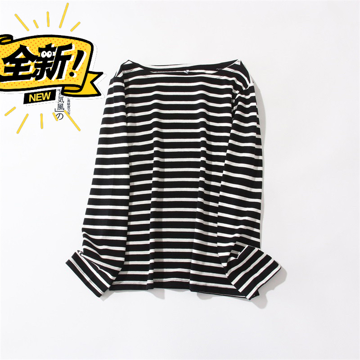 基础款 有感觉 落肩宽松九分袖条纹前短后长...