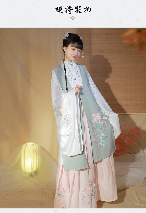 仙楚姬【陌颜】