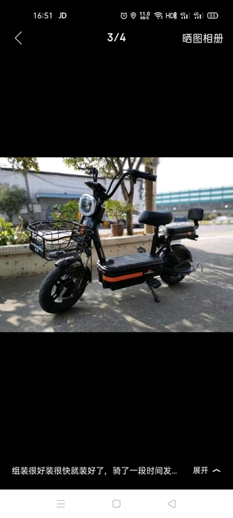 12伏锂电池，可以提出来充电，要的抓紧了。