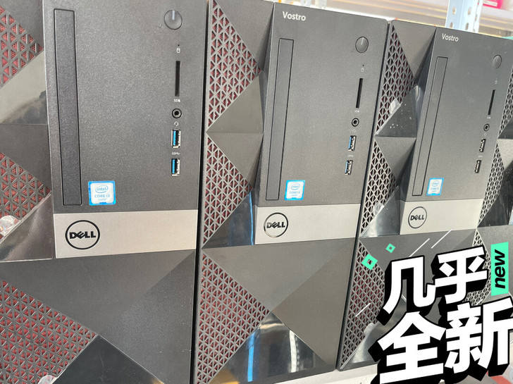 DELL 戴尔Vostro3667 366...