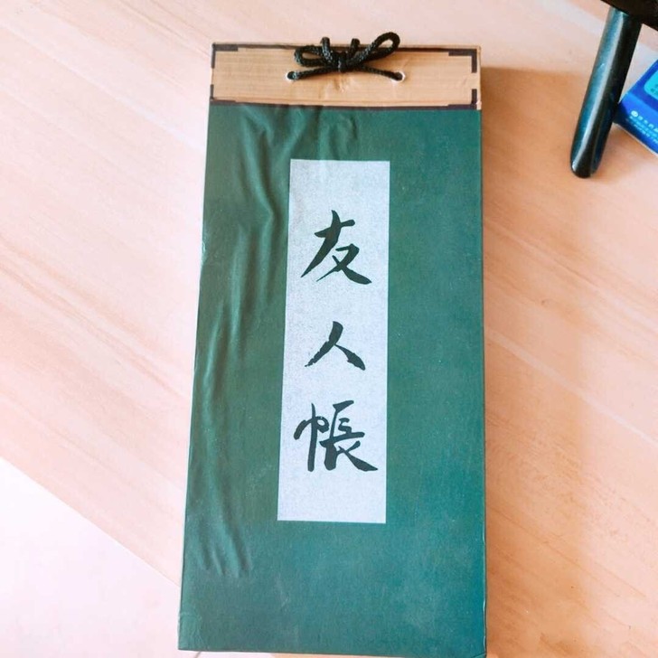 猫老师 娘口三三 公仔玩偶 大概50cm ...