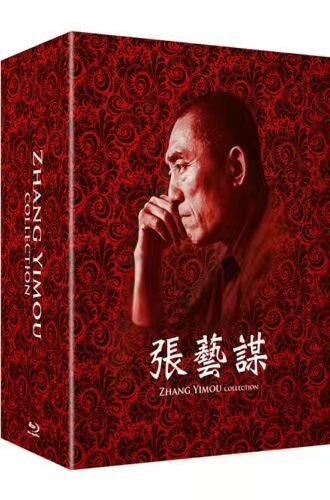 张艺谋 蓝光  套装 限量版