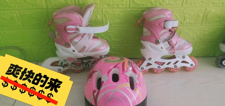 新旧程度 9成新  可送货