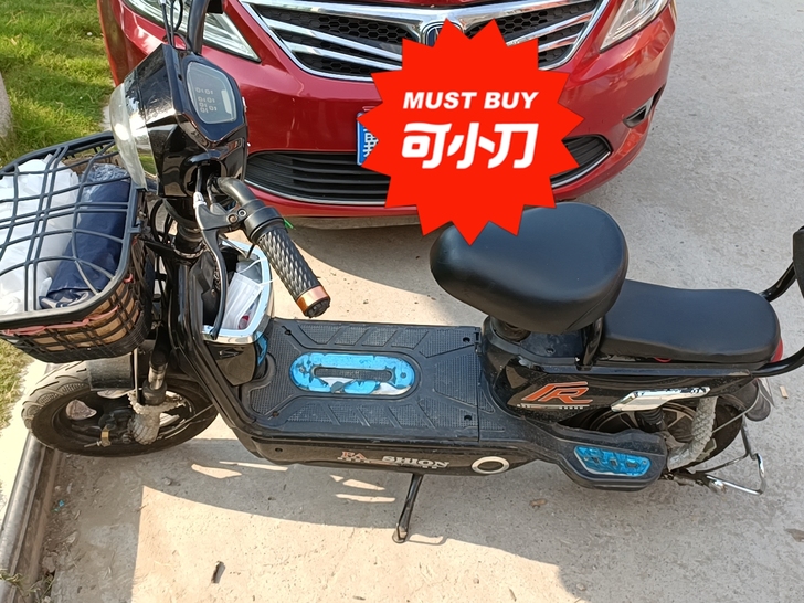 因为要去外地工作不需要在这里了，把这个电车...