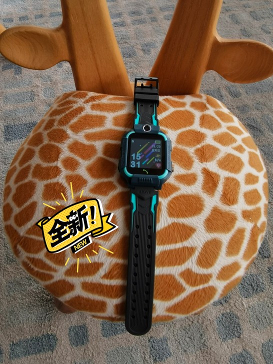 《售楼处儿童6-1节 活动小天才儿童智能手...