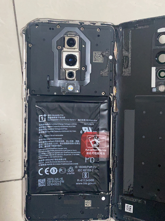 一加8 手机 屏幕坏,主板断裂,充电屏...