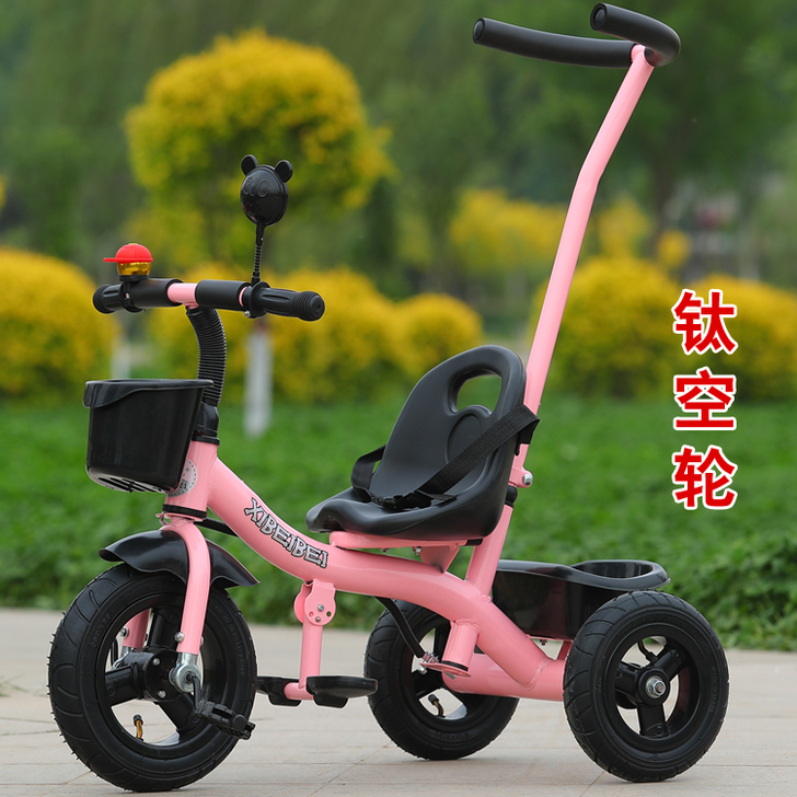 熙贝贝儿童三轮车脚踏车手推车小孩单车2-3...