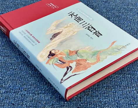 正版元曲三百首布面精装彩绘版原文注释鉴赏宋...