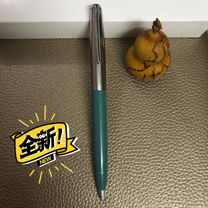 合肥728铃兰钢笔