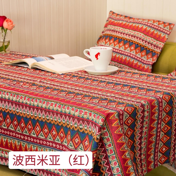 清仓处理家用餐桌布艺茶几台垫130*180...