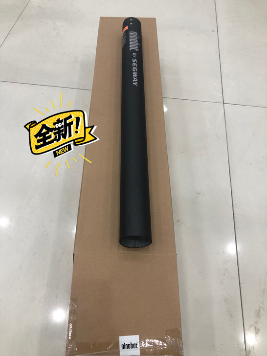 Ninebot纳恩博/九号电动滑板车ES2...