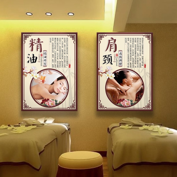 星云 无框画挂钟