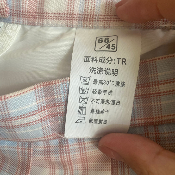 樱花家族jk格裙桃花醉