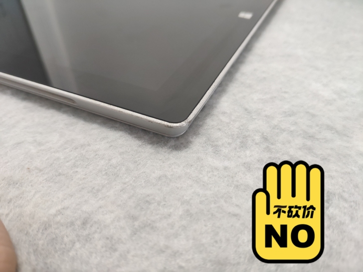 微软surface Pro3 i5 128...