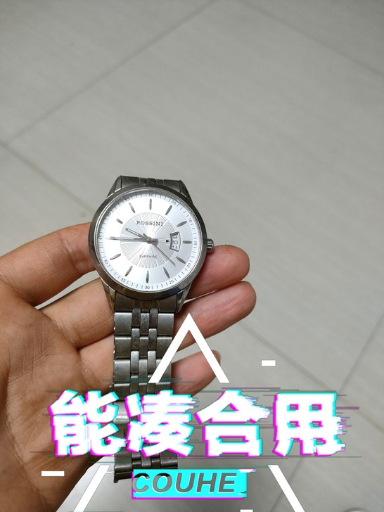 罗西尼男表，装个电池就能用，手围19.20...
