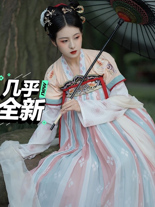 仙楚姬原创汉服女【浮笙】齐胸襦裙三件套6米...