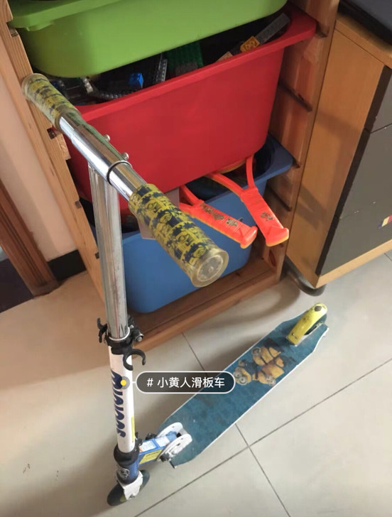 小黄人儿童滑板车。这个滑板车小孩玩的时间不...