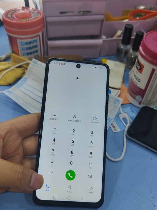 华为畅享20se 8+128 新换的屏幕...