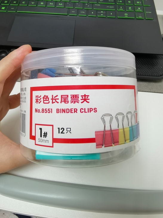得力 彩色长尾夹 办公用品 彩色金属票据夹...