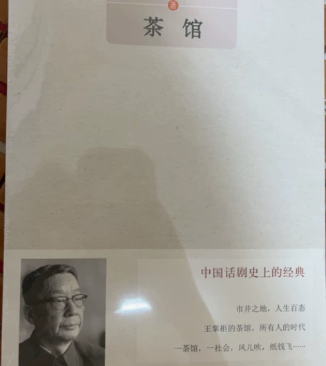 全新 塑封在 三本。可以分开拍。单独拍  ...