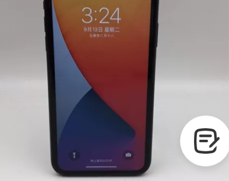 9成新Apple/苹果 苹果 iPhone...