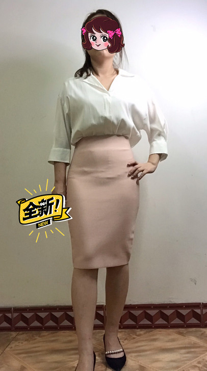 包臀裙裸粉色
