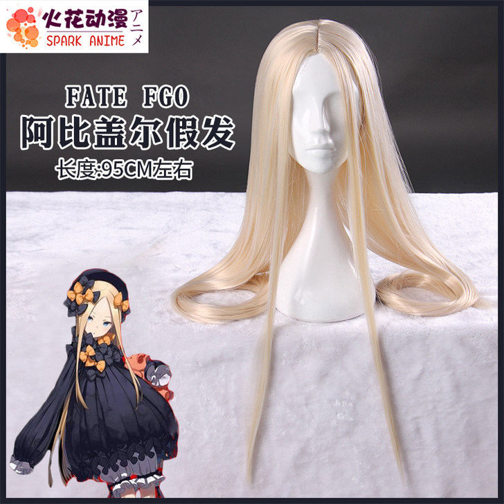 火花动漫 FGO Fate/GrandOr...
