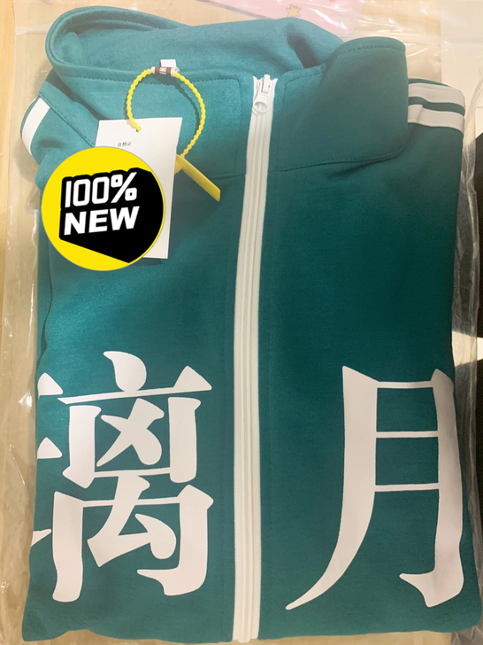 【特价出售】 璃月同款卫衣外套运动服套装班...