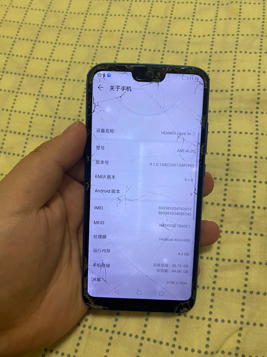 华为nova3e  全网通64G 成色如图...