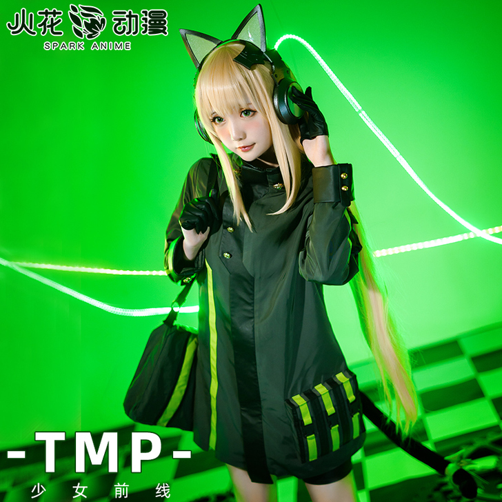 火花动漫现货 少女前线cos服  tmp ...
