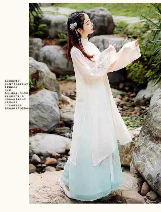 如橘立领汉服及汉服大合集