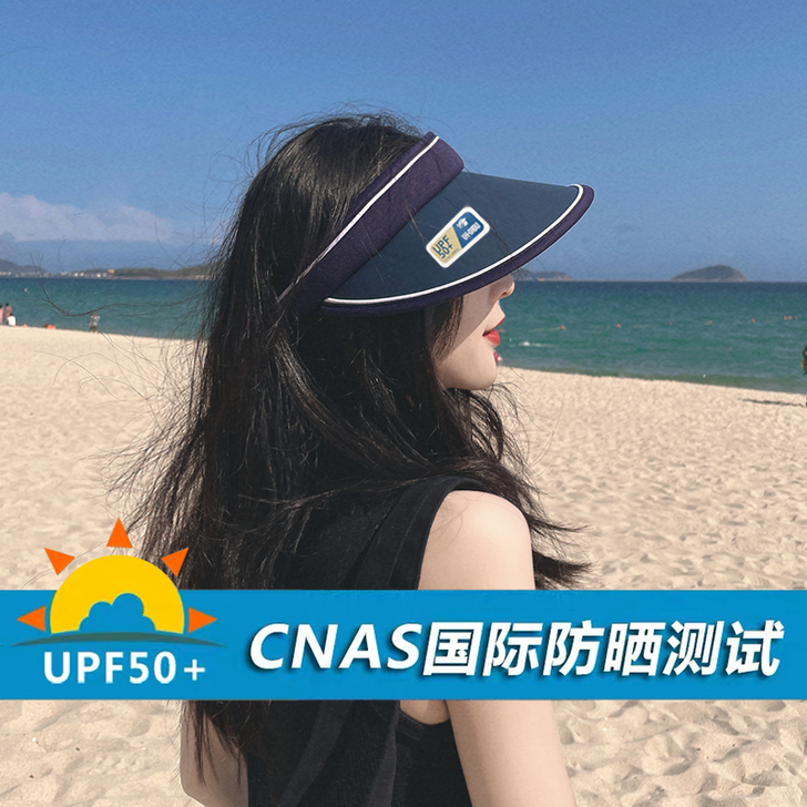戴发 帽子
