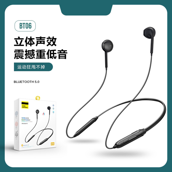 无线双耳跑步运动蓝牙耳机挂脖4.2 颈挂式...