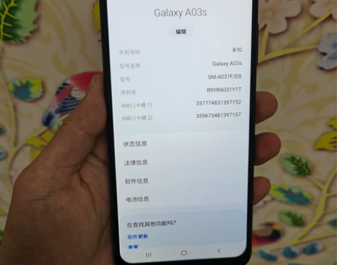 三星 Galaxy A03s 国际版 A0...