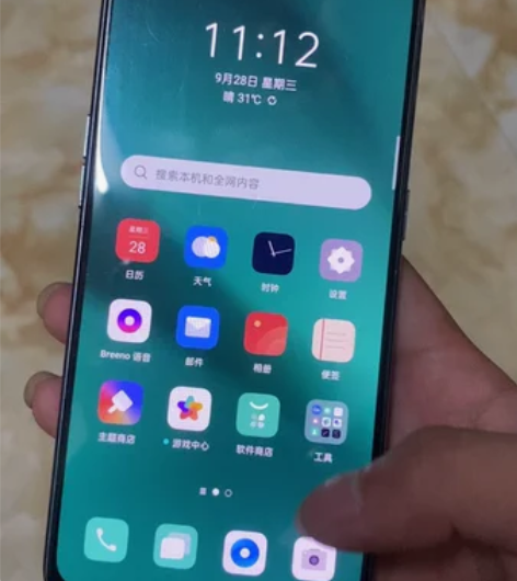 OPPO R17pro手机，全原无拆修，8...