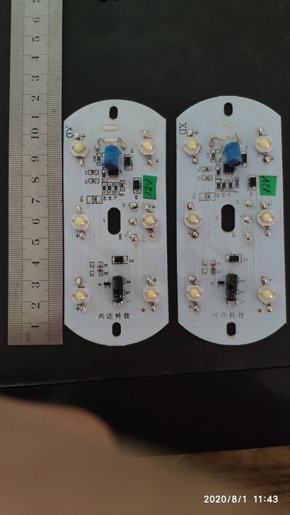 兴达高亮LED灯板两块,电压:12v ...