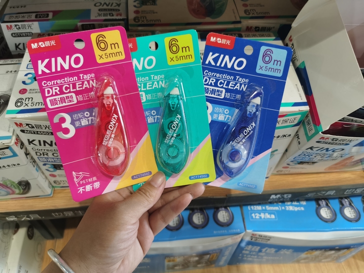 3个9块晨光ACT74502顺滑型6米修正...