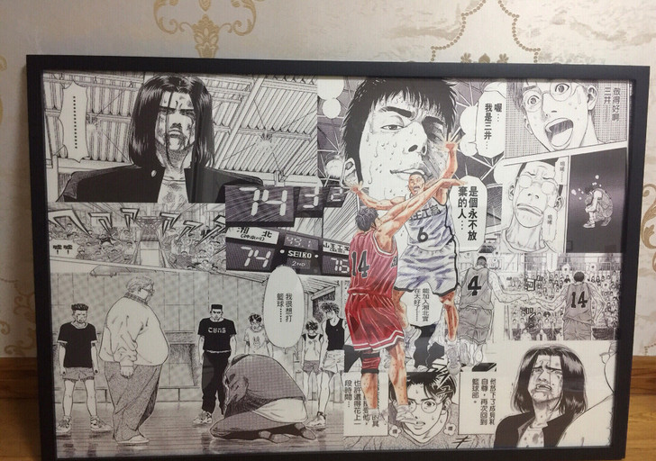 灌篮高手 三井 挂画