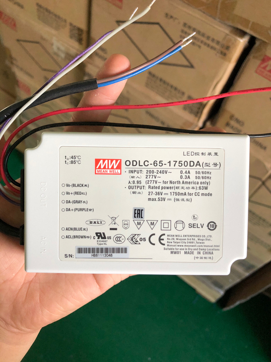 明纬电源ODLC-65-1750DA 全新...
