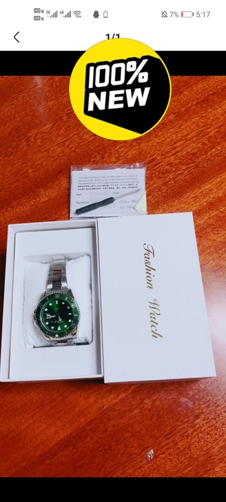 艾浪绿水鬼全新，全新，全新，需要的老铁联系