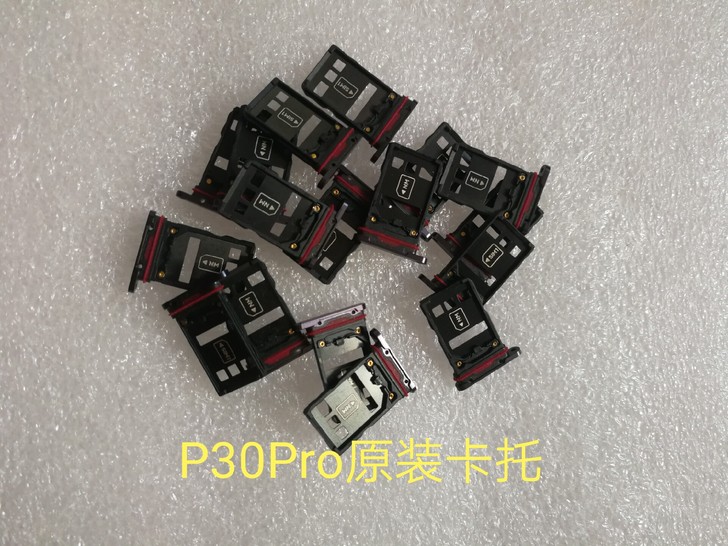 华为P30Pro卡托 卡槽 纯原厂全新只有...