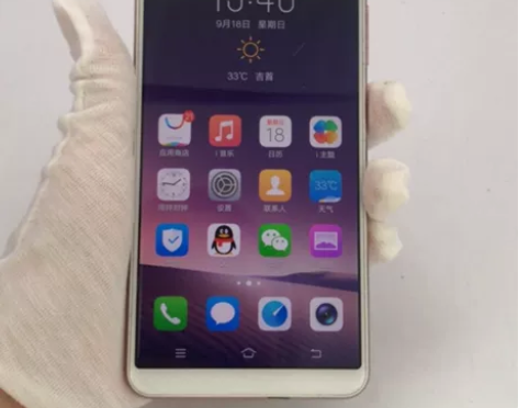 9成新vivo Y79 下方真机照片就是本...