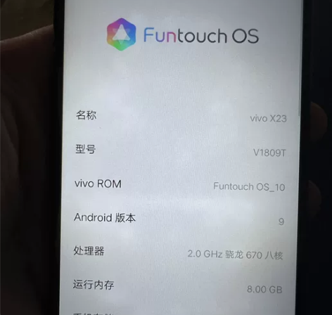 二手vivox23转卖，可当备用机，玩游戏...