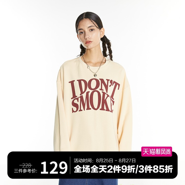 DONSMOKE 男士卫衣