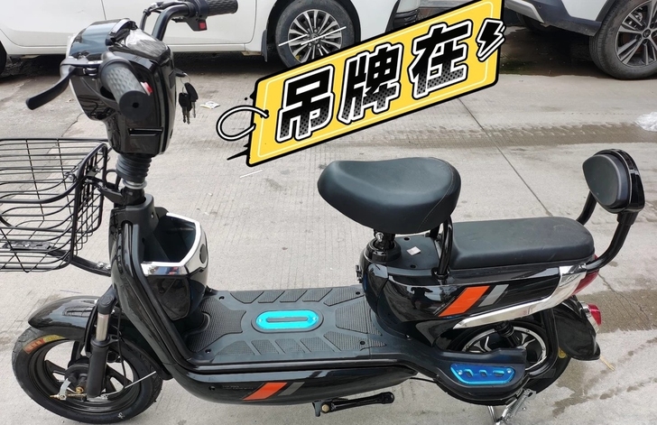 9.9成新，搬家带不走