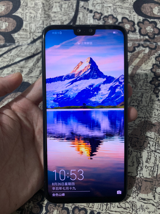 华为畅享9plus，4+128，具体成色看...
