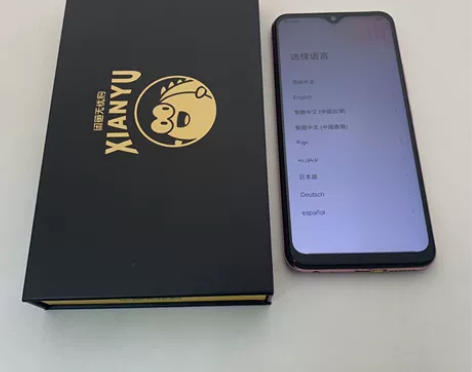 95新【国庆特惠】vivo VIVO Y3...
